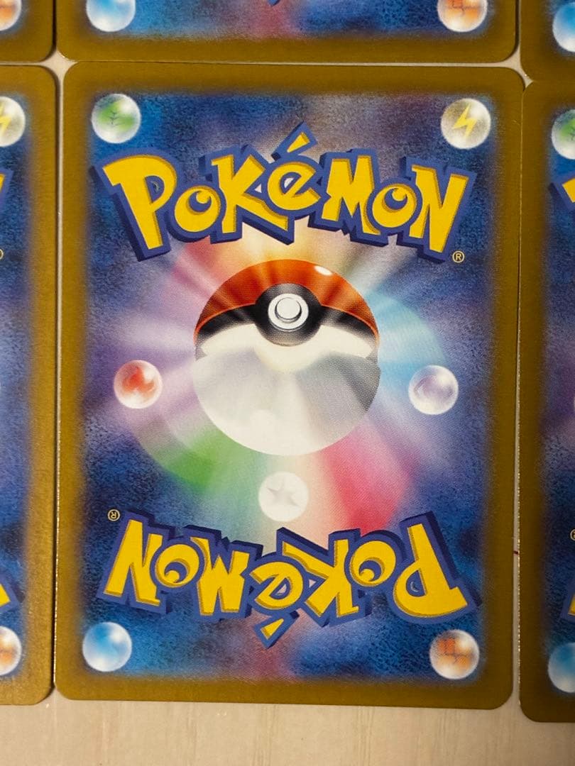 151　御三家　AR　フシギダネ　ヒトカゲ　ゼニガメ　6枚セット