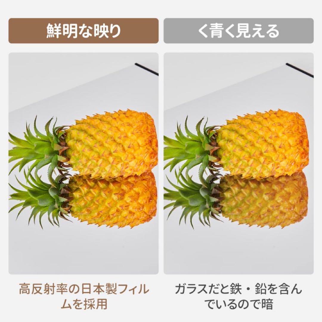 【新品】全身鏡 ナチュラル スタンドミラー 飛散防止 地震対策 HDフィルム