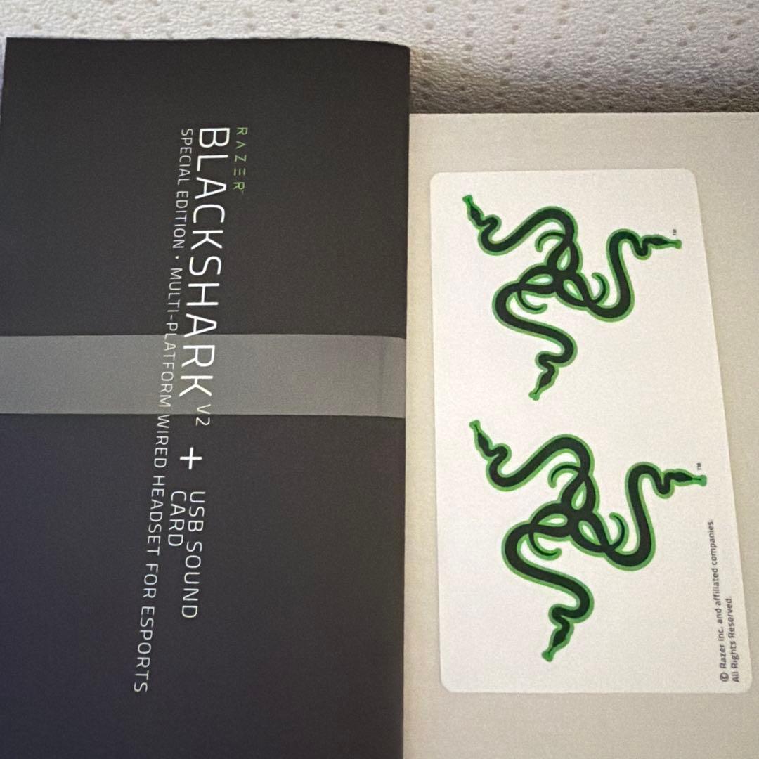 ヘッドホン Razer BlackShark V2 Special Edition