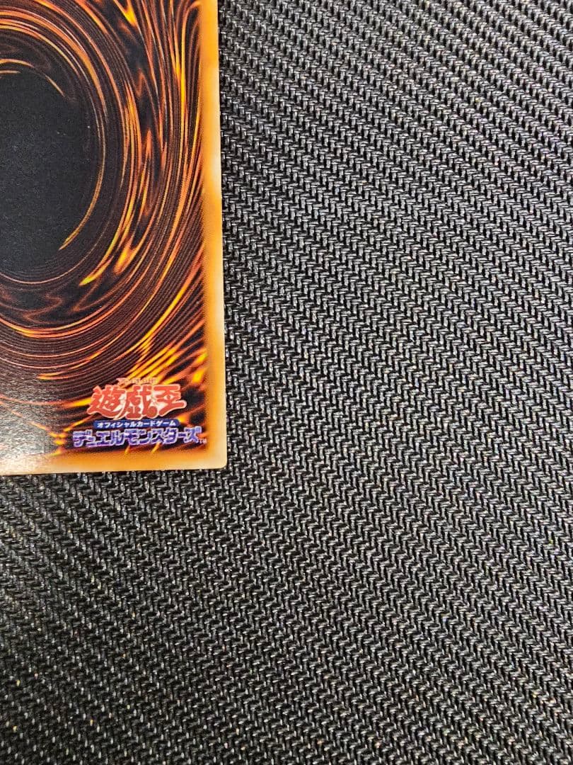 ✨月末セール✨遊戯王 初期 レッドアイズブラックメタルドラゴン シークレット②
