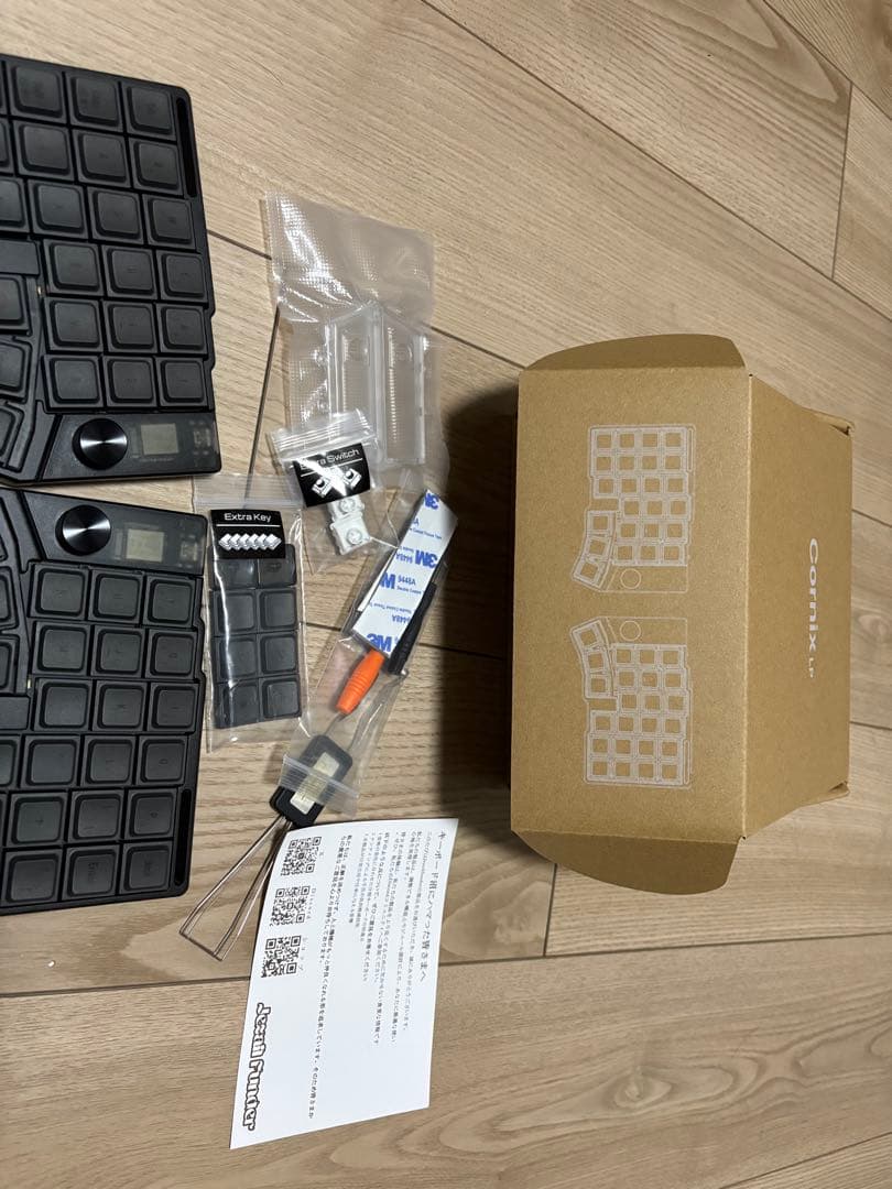 【即日配送】cornix lp 無線分割キーボード New Black