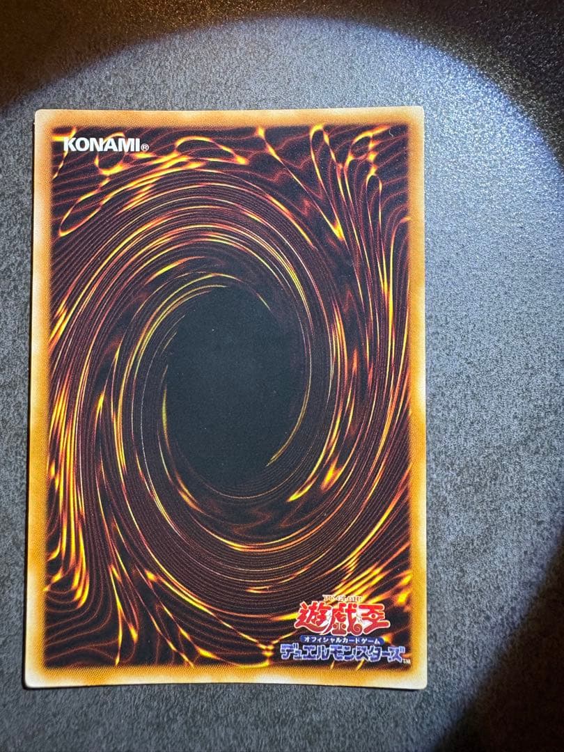 遊戯王 死者蘇生 6枚セット　初期スーパーレア3枚　2期ウルトラレア　3枚