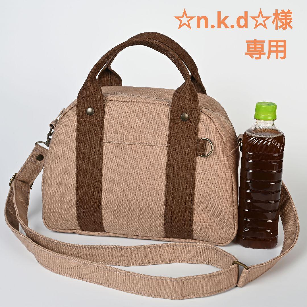 [☆n.k.d☆]8号/11号×旧倉敷帆布×8番糸 ボストンバッグM