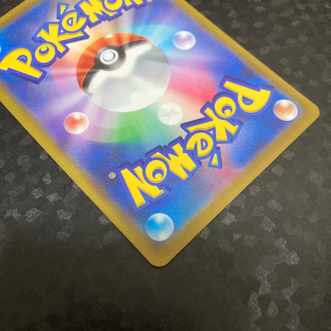 ポケモンカード ミュウツーV SA SR