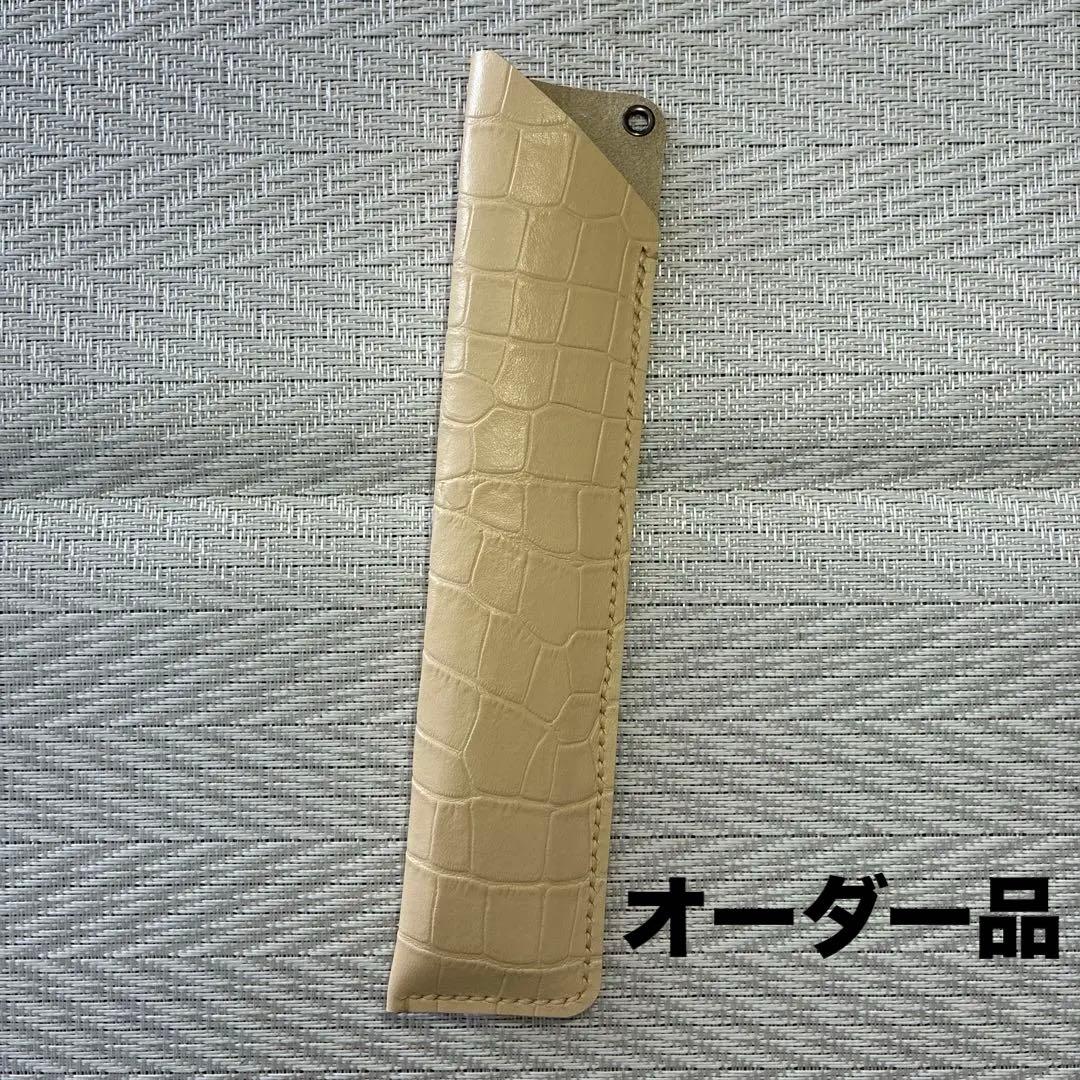 michi様 オーダー中 扇子ケース