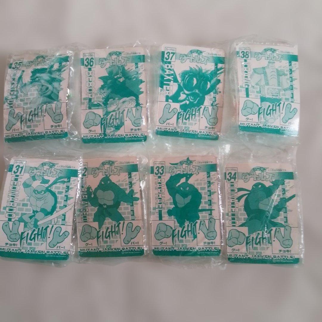 ミュ−タントタ−トルズ　キ−ホルダ−　全8種類　未開封 箱付き　カバヤ食品