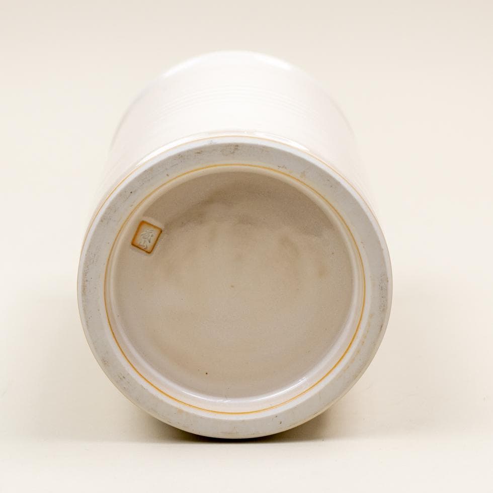 加藤藤山 白磁 和蘭陀 水指 共箱／茶道具