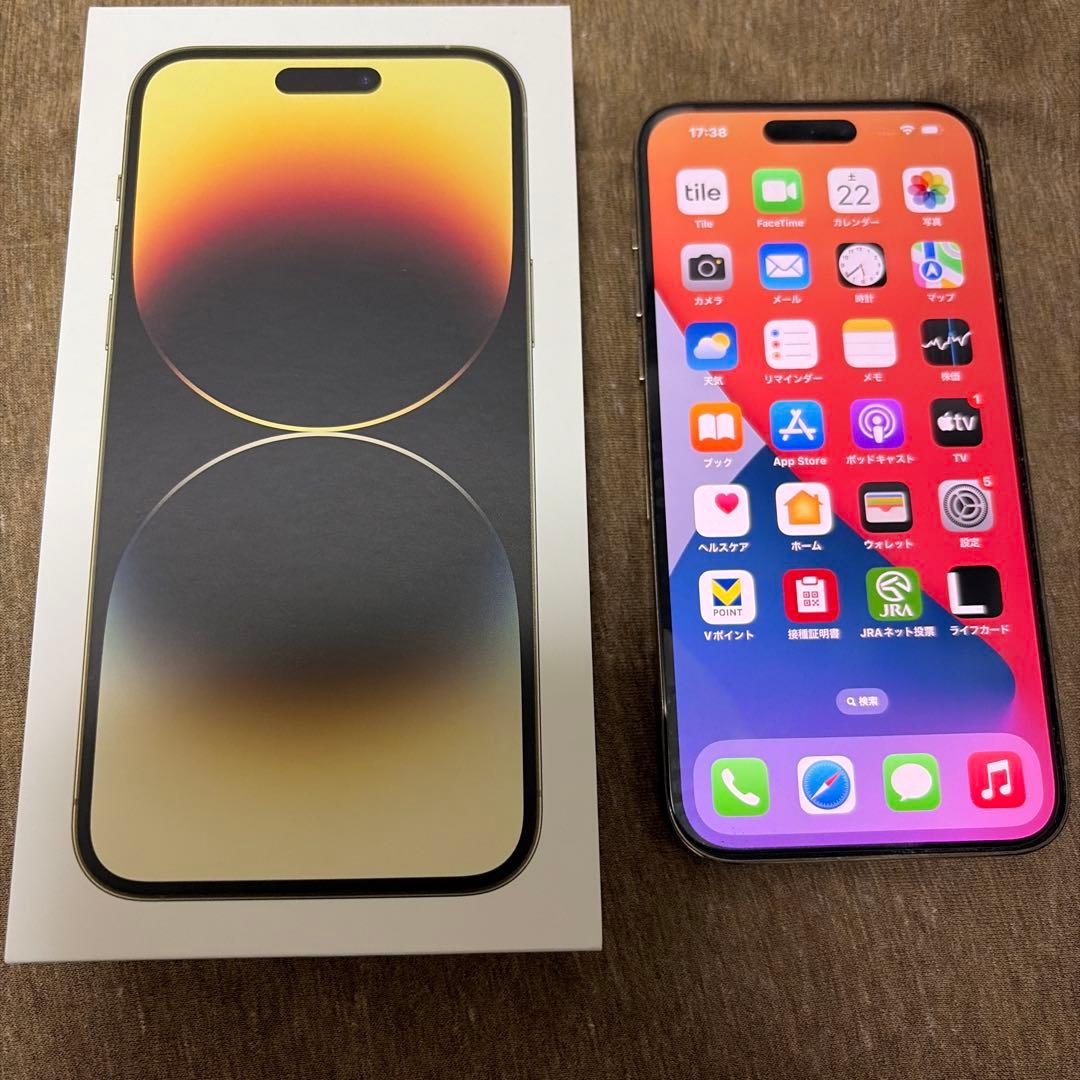 スマートフォン本体 iPhone14pro max GOLD