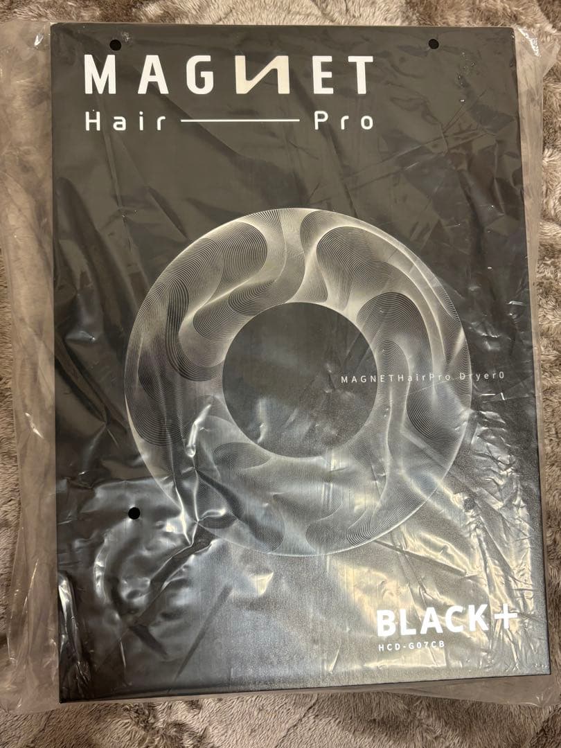 マグネットヘアプロ　ドライヤー