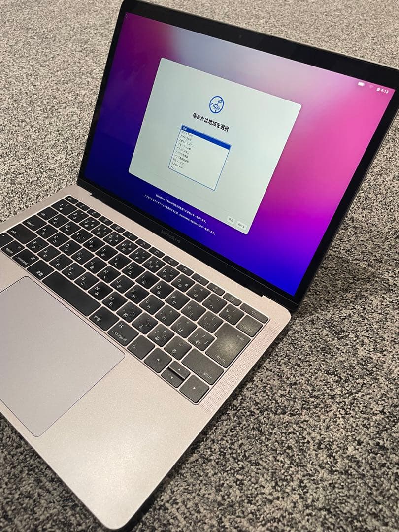「初期化済」「即使用可」 MacBookPro 13インチ 2016 A1708