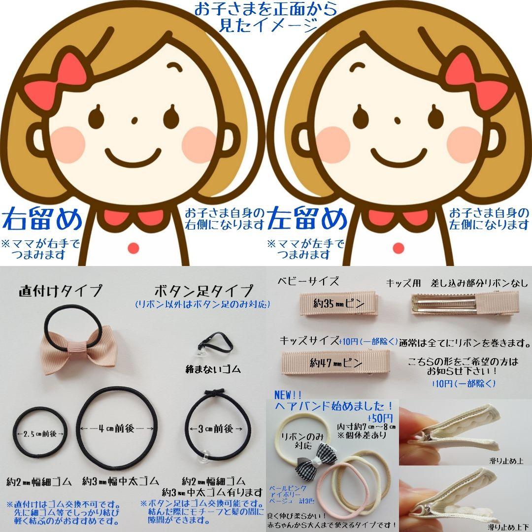 【ひらひらマーガレット】ベビーヘアクリップ　キッズヘアクリップ　ヘアピン