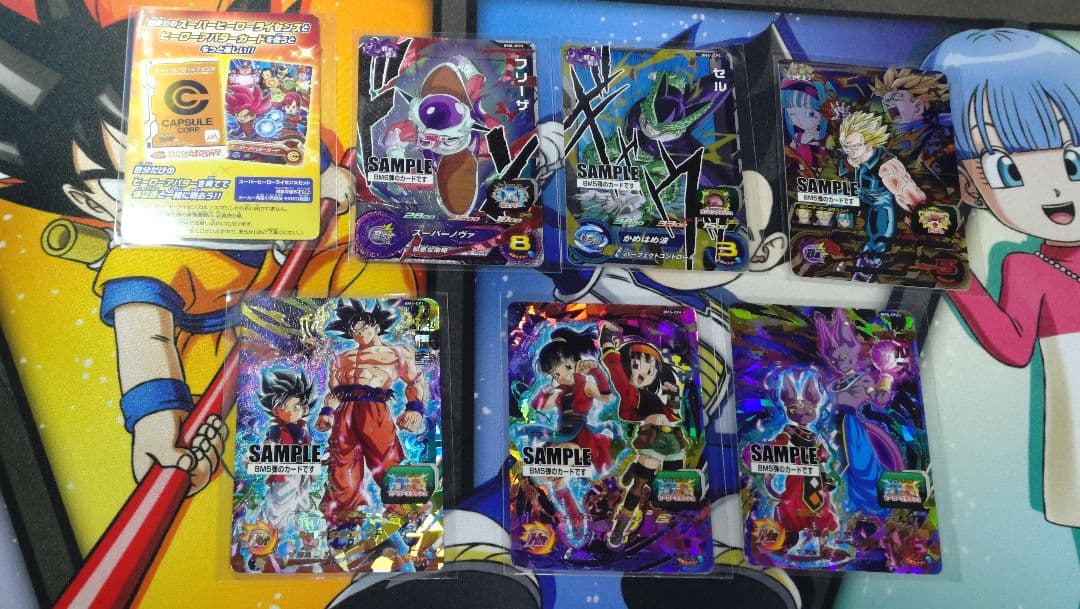 サンプル　ドラゴンボールヒーローズ BM5弾　カードダス　アバターカード