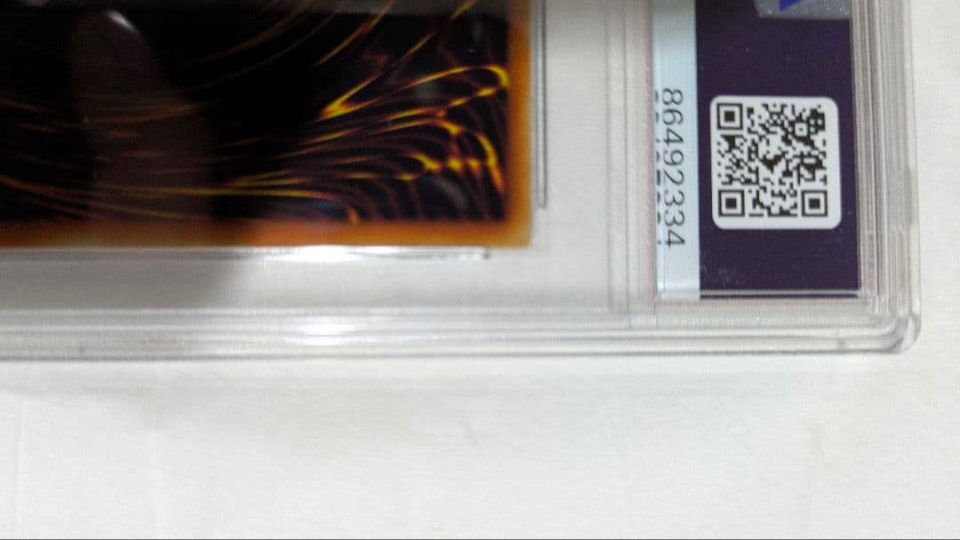 き*ん様 ブラックマジシャンガール レプリカ PSA 10