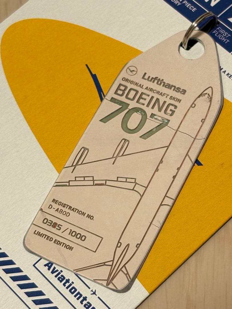 航空機・ヘリコプター AVITAIONTAG Lufthansa B707