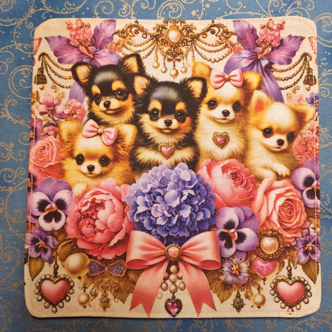 ななちゃん　ハンカチ　チワワちゃん柄　17枚