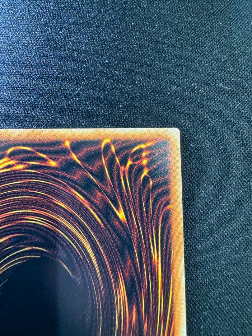 遊戯王 銀河眼の輝光子竜 グランドマスターレア