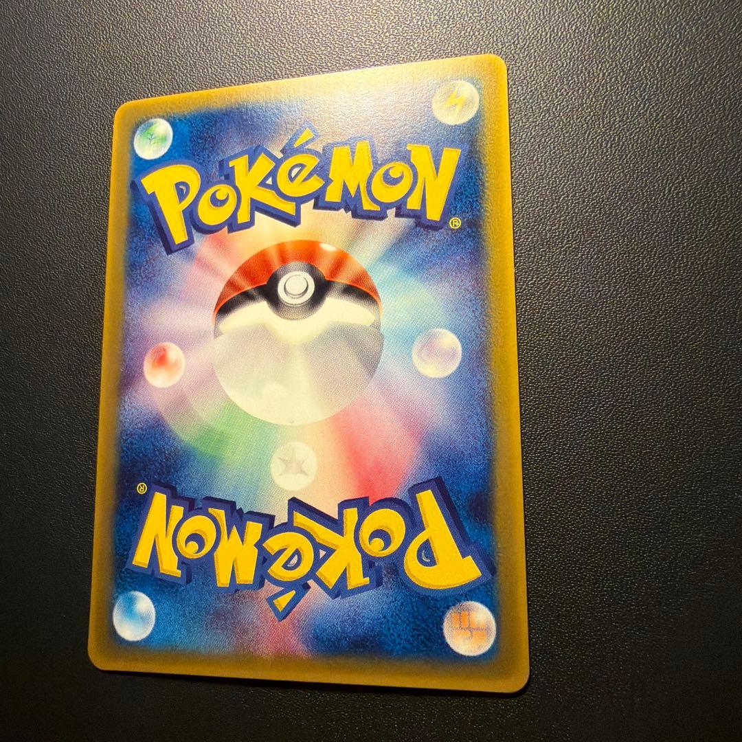 ミュウ　マクドナルド　085/PCG-P プロモ