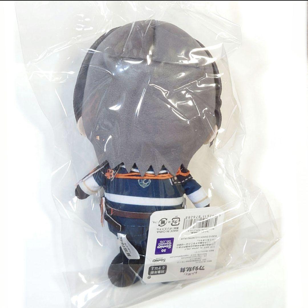 薬研藤四郎　わんぱく　刀剣乱舞　ぬいぐるみ　とうらぶ　薬研　やげんとうしろう