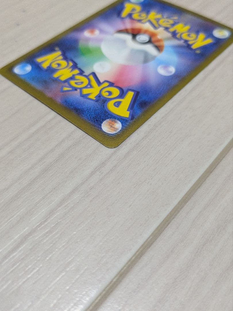 美品メガゲッコウガex SAR MEGA ニンジャスピナー 114/0…