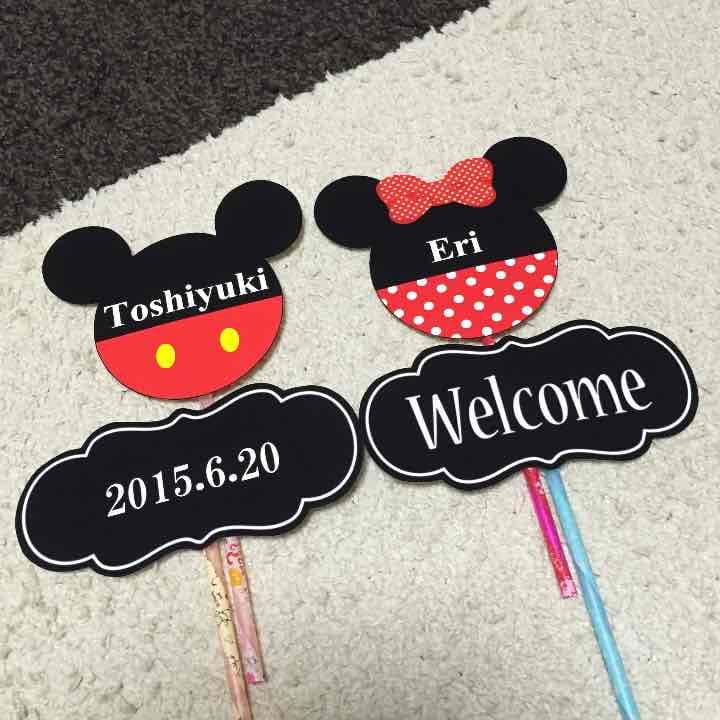 eri様御確認用ページ☆