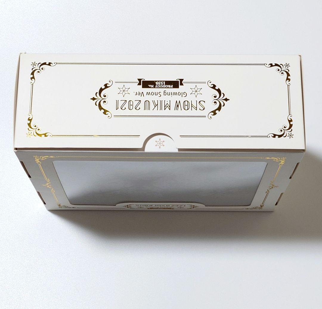 ねんどろいど 雪ミク Glowing  Ver.