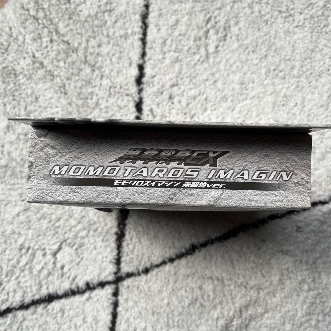 【極美品/未展示】装着変身 仮面ライダー電王モモタロス 2種セット（通常＆限定）