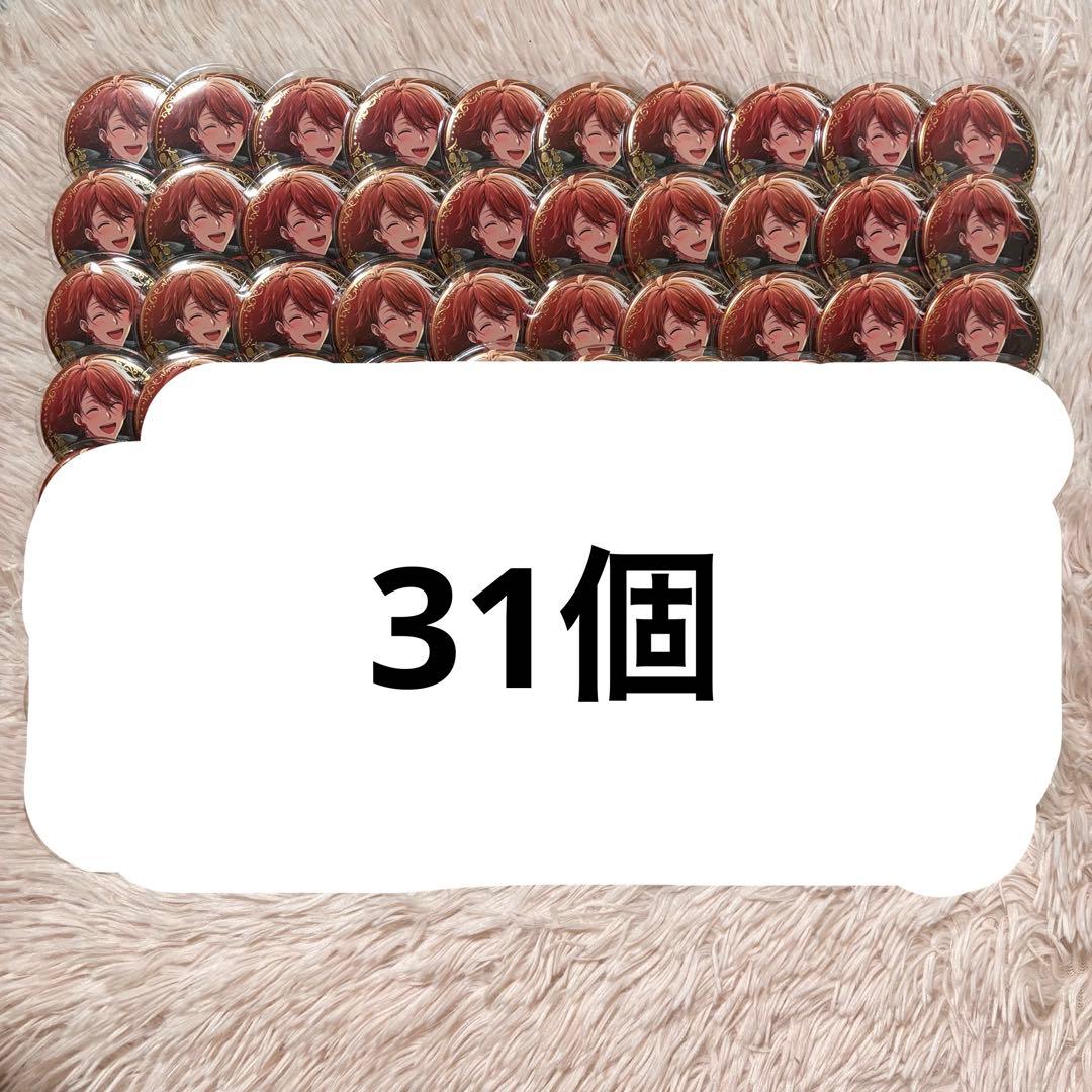 【専用出品】七瀬陸 オプナナ 缶バッジ 31個