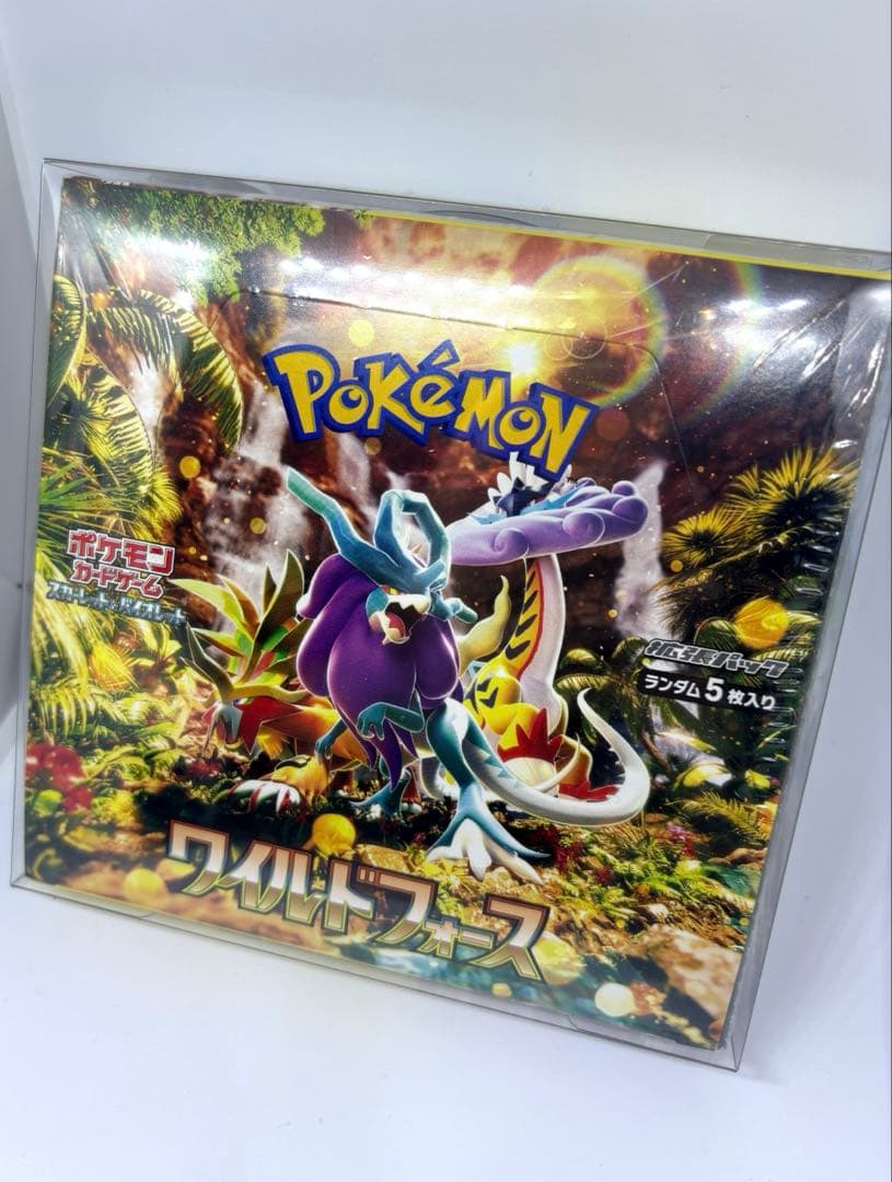 ポケモンカード ワイルドフォース 新品未開封 BOX シュリンク