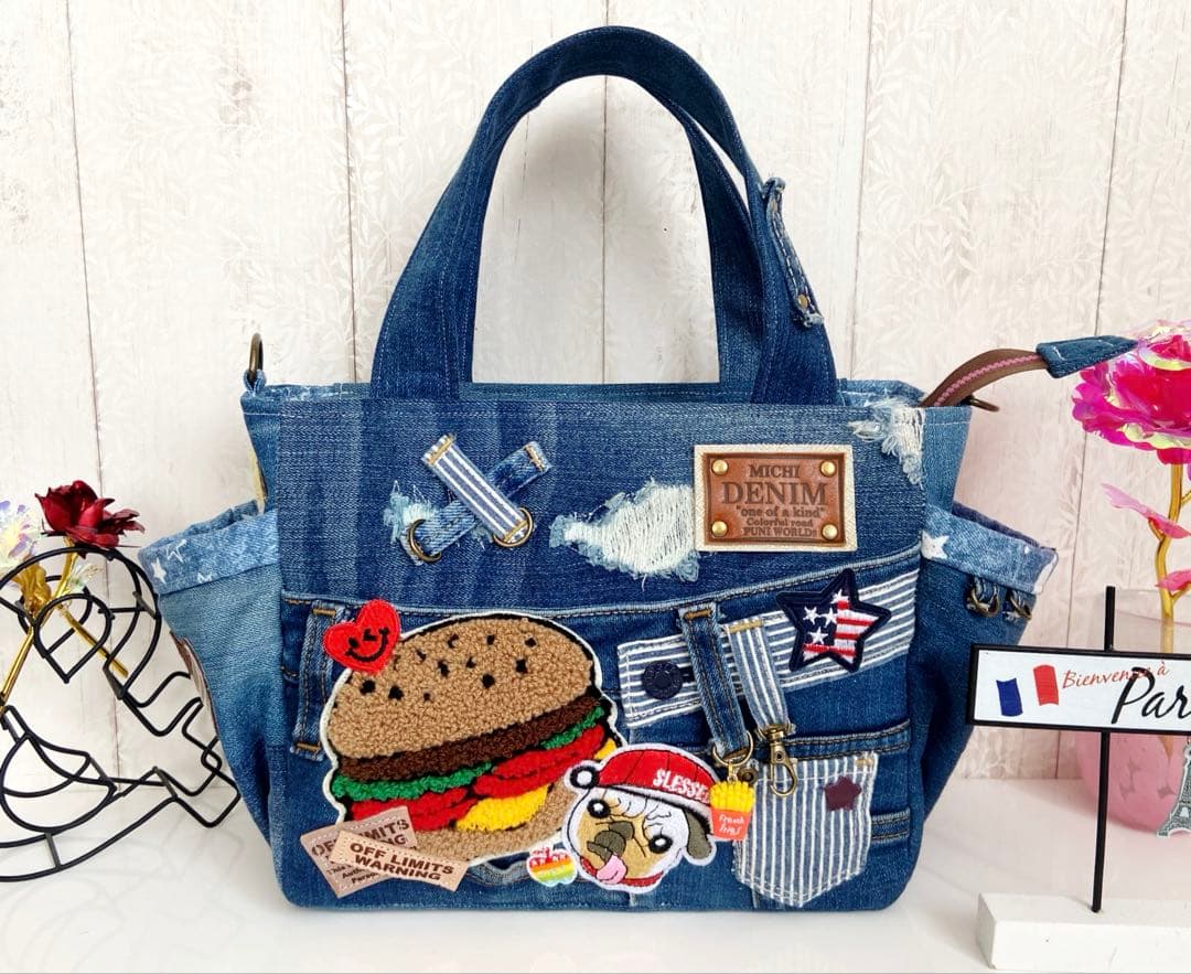 デニムリメイクバッグS ハンバーガー