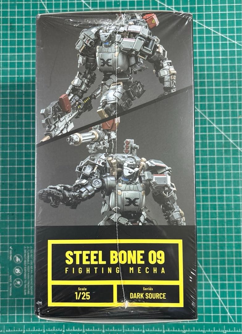 1/25 暗源 スティールボーン 09 ファイティングメカ シルバーガーディアン