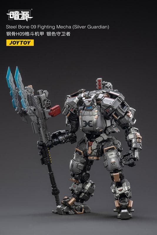 1/25 暗源 スティールボーン 09 ファイティングメカ シルバーガーディアン