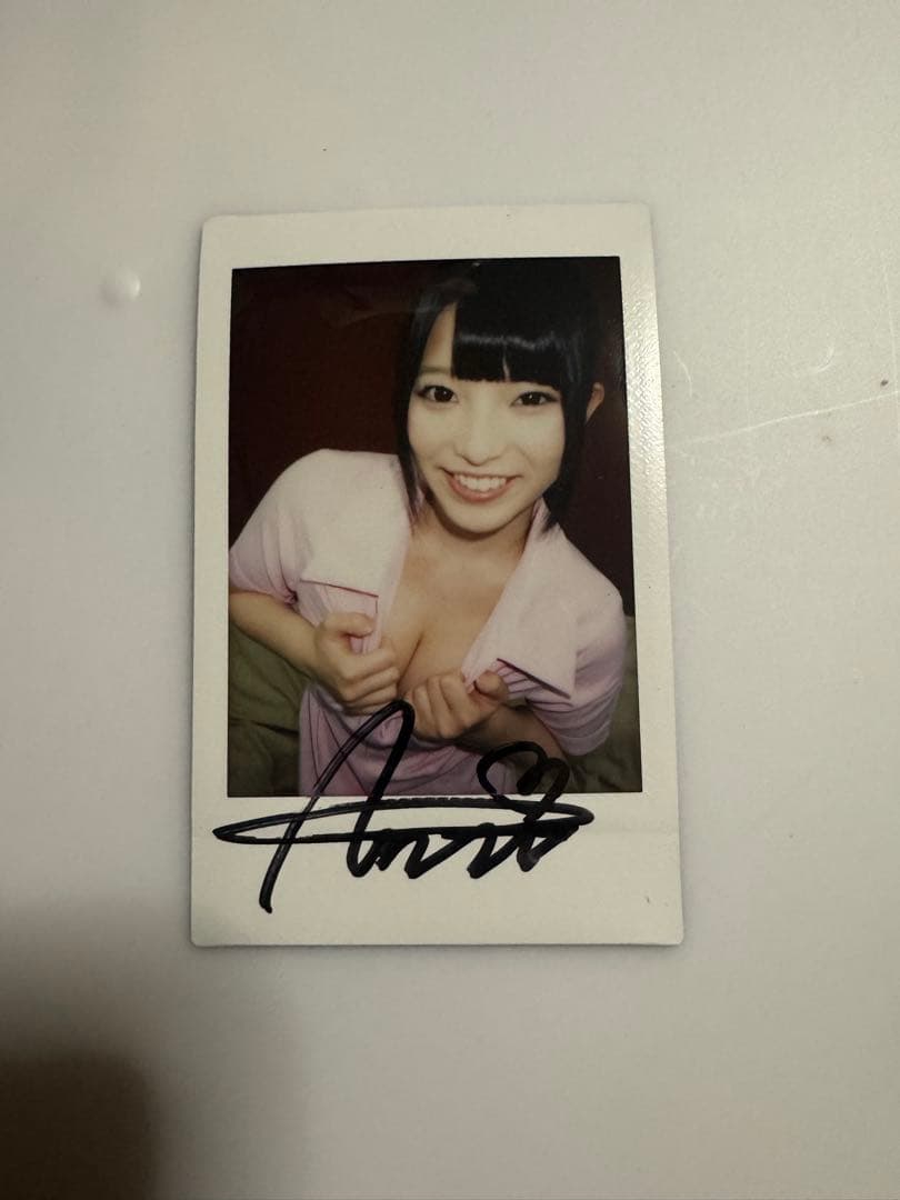 上原亜衣　直筆サイン入りチェキ セクシー女優
