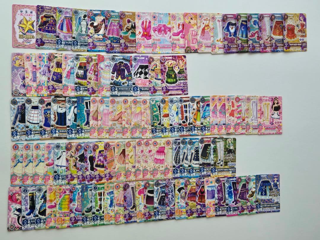 アイカツカード ICカード付き プレミアム 100枚セット