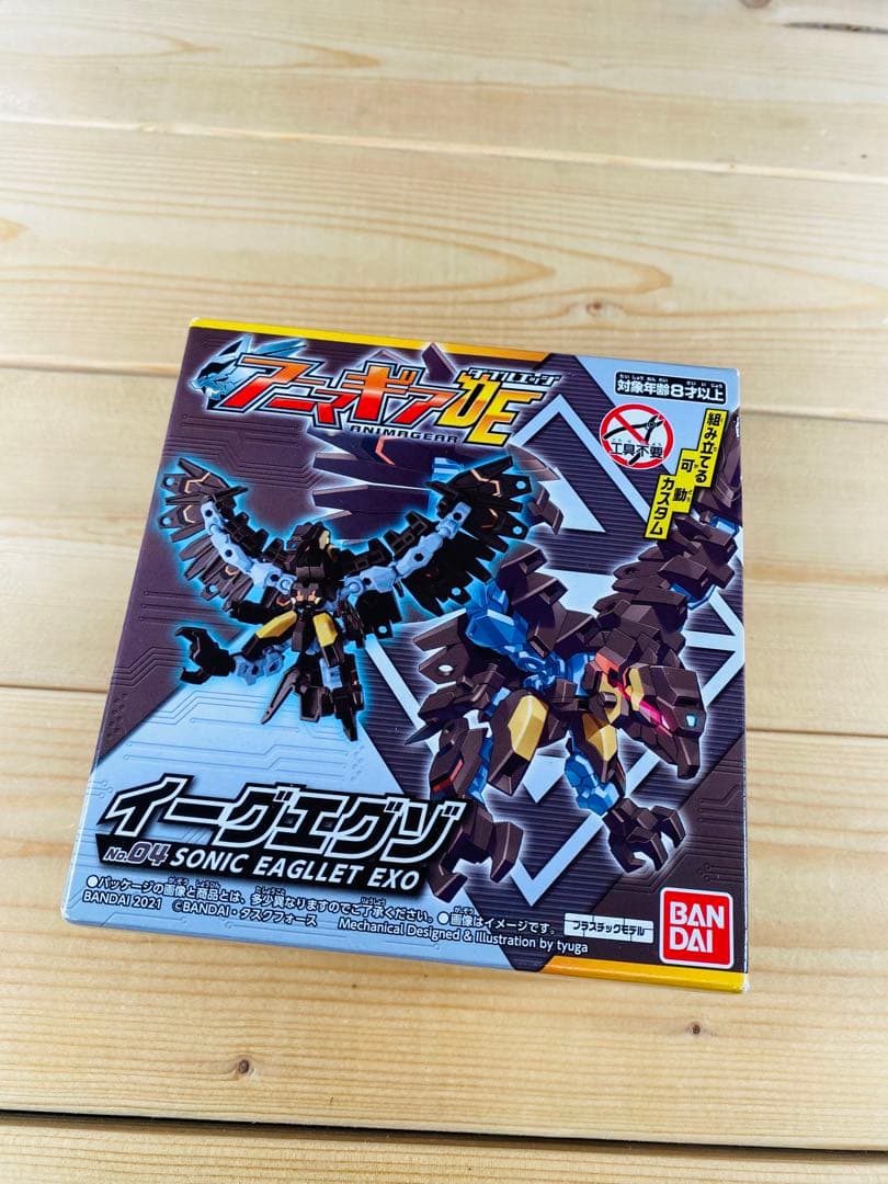 アニマギア　フィギュア　食玩　昭和レトロ　ミニプラ　映画　特撮　まとめ
