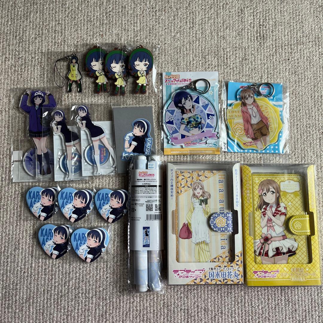 ラブライブ　朝香果林　国木田花丸　虹ヶ咲　サンシャイン　ニジガクレトロ