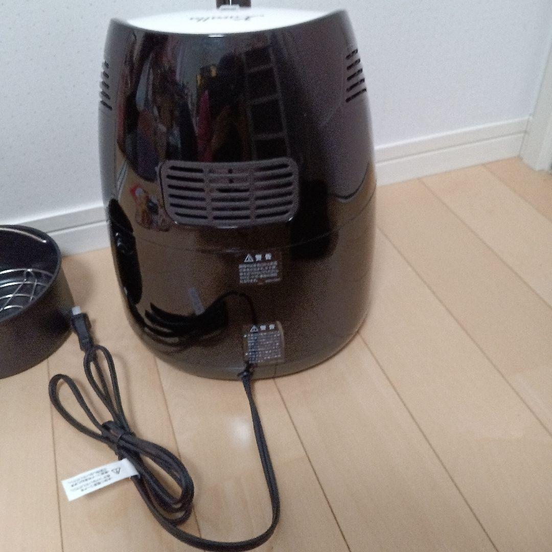 【新品未使用】ショップジャパン　カラーラ ノンフライヤー ヘルシー時短調理器具