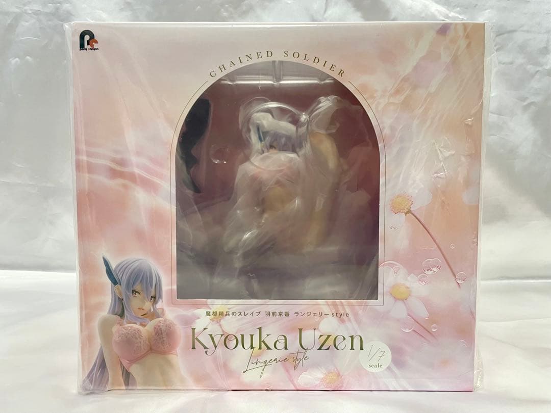 羽前京香 ランジェリーstyle