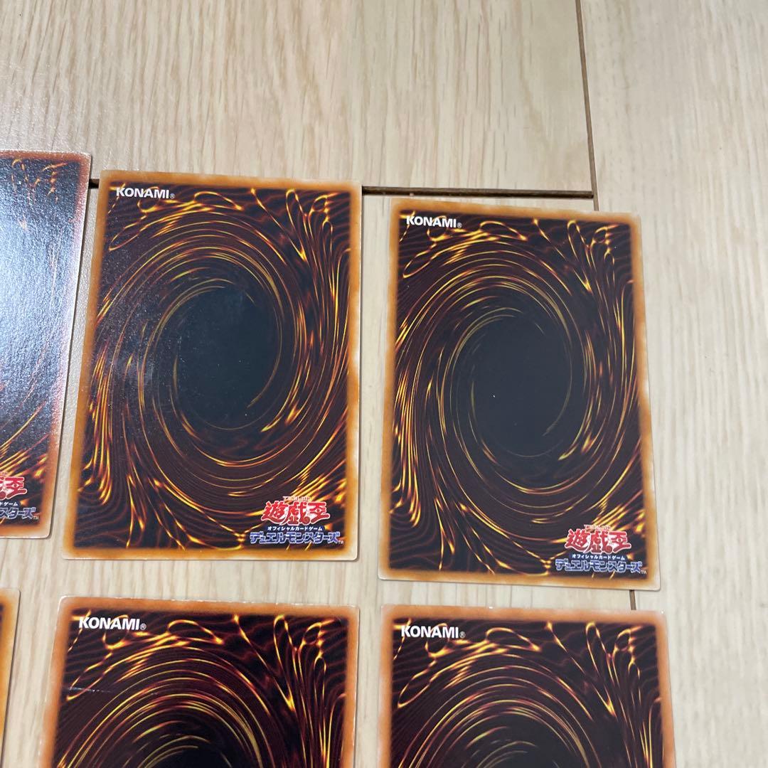 遊戯王　レリーフ　まとめ売り