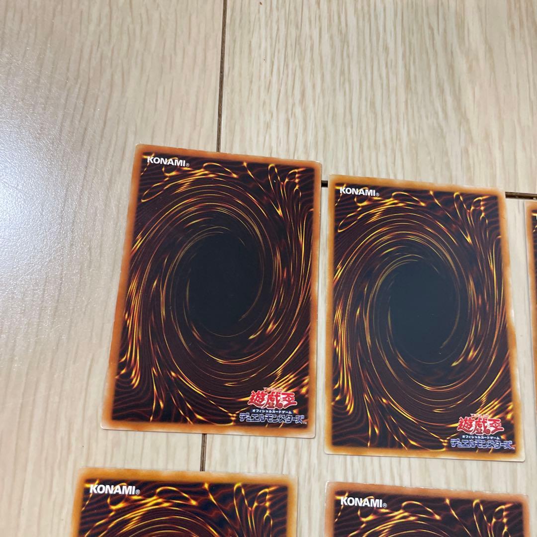 遊戯王　レリーフ　まとめ売り