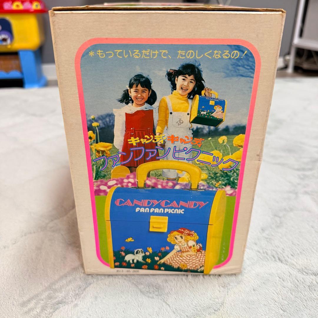キャンディキャンディ ファンファンピクニック