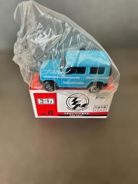 【未開封・トミカ】スズキ ジムニー（2台）とスペーシア ギア　３台セット