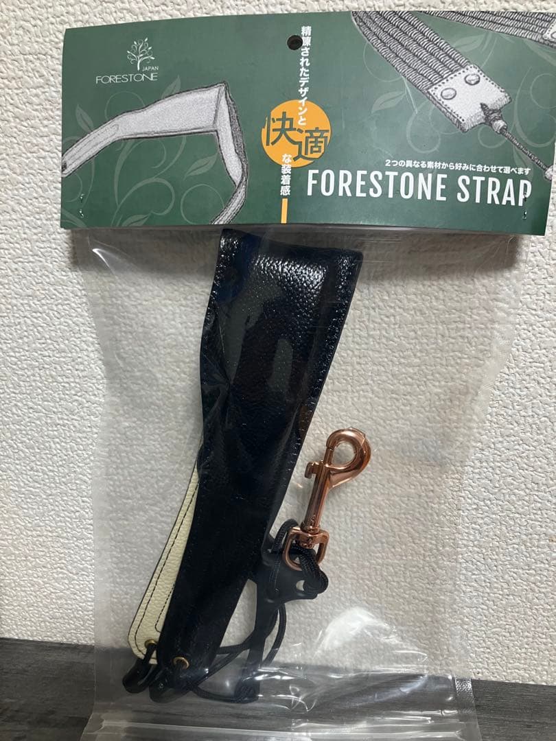 フォレストーン（FORESTONE) サキソフォンストラップ