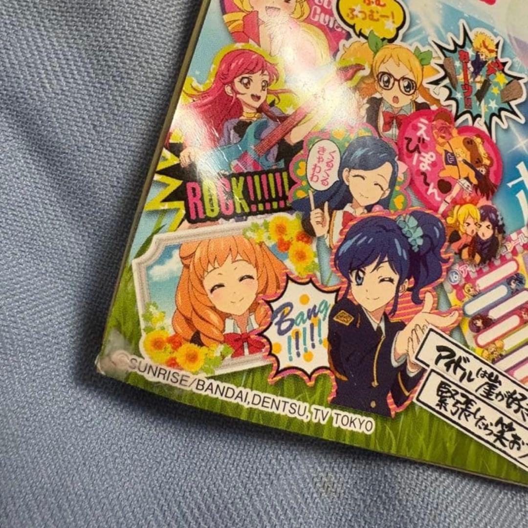 アイカツ カード まとめ売り 約95枚+ICカード カードケース シール