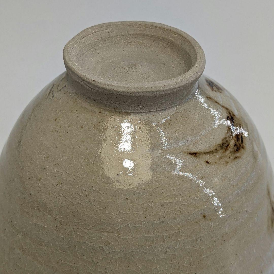 岡山県重要無形文化財 難波仁斎 草花茶碗 共箱合布 抹茶碗 抹茶茶碗 茶道具