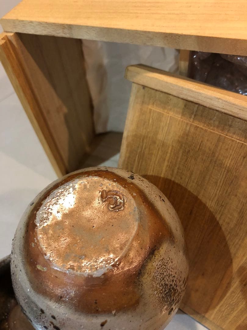 備前酒器