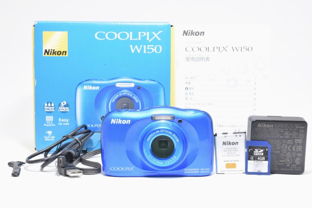 Nikon ニコン COOLPIX W150 元箱