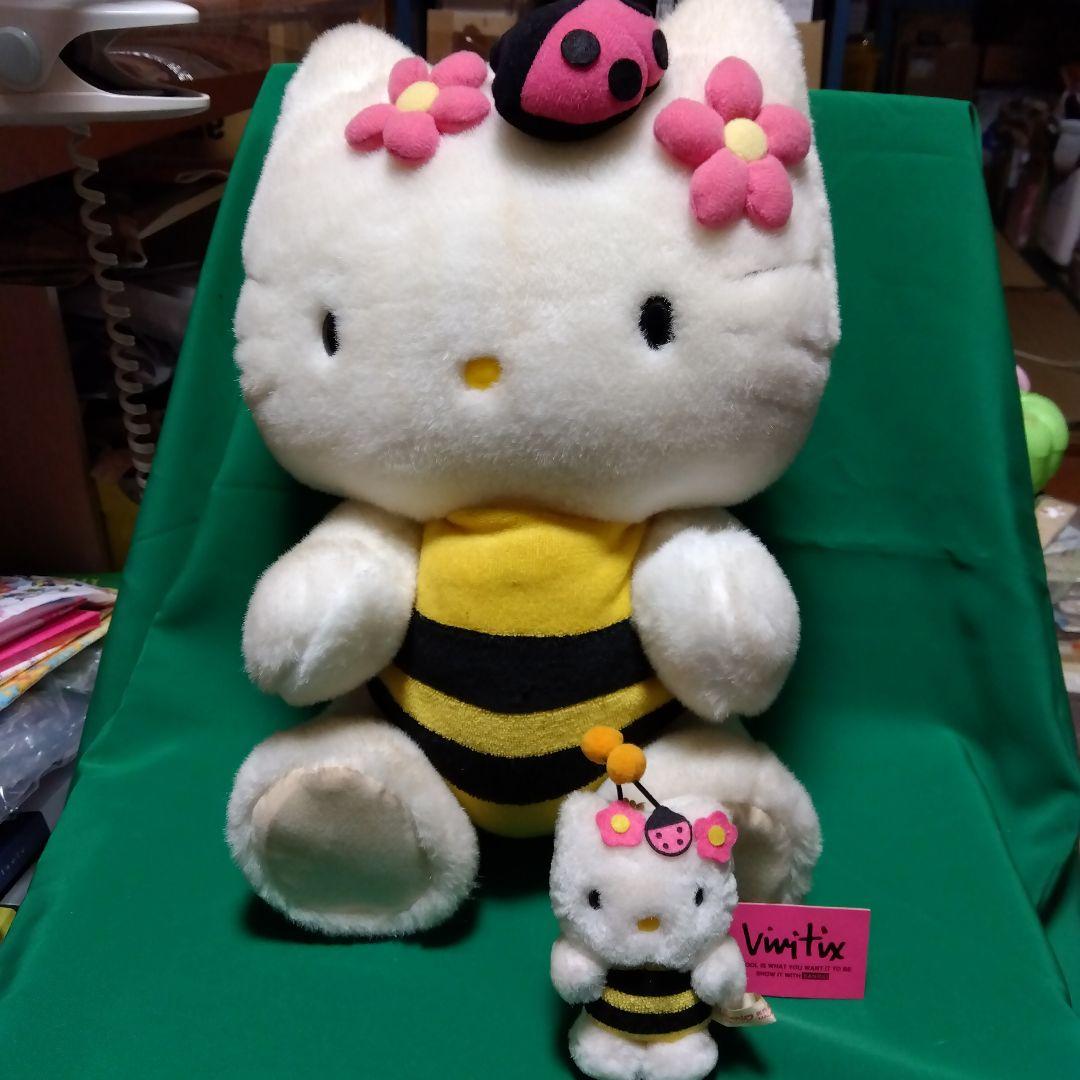 ハローキティ ミツバチぬいぐるみセット