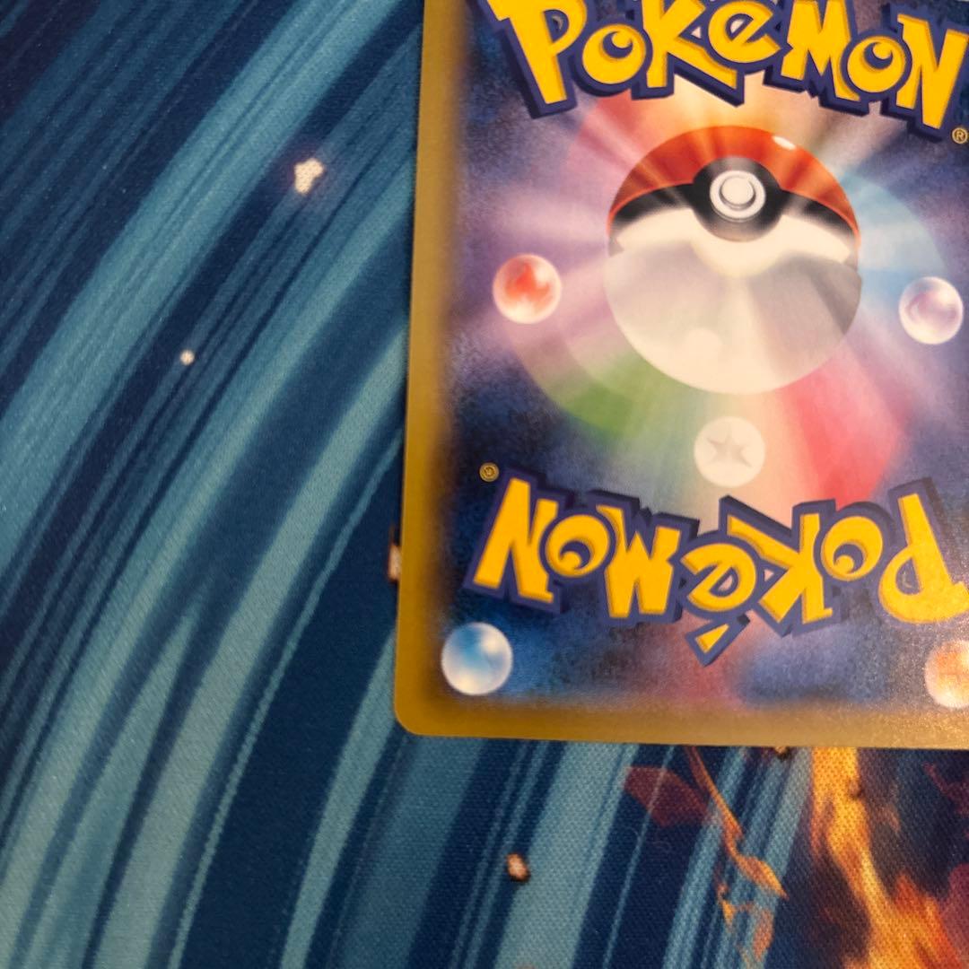 ポケカ　MフシギバナEX RR 1stedition cp6