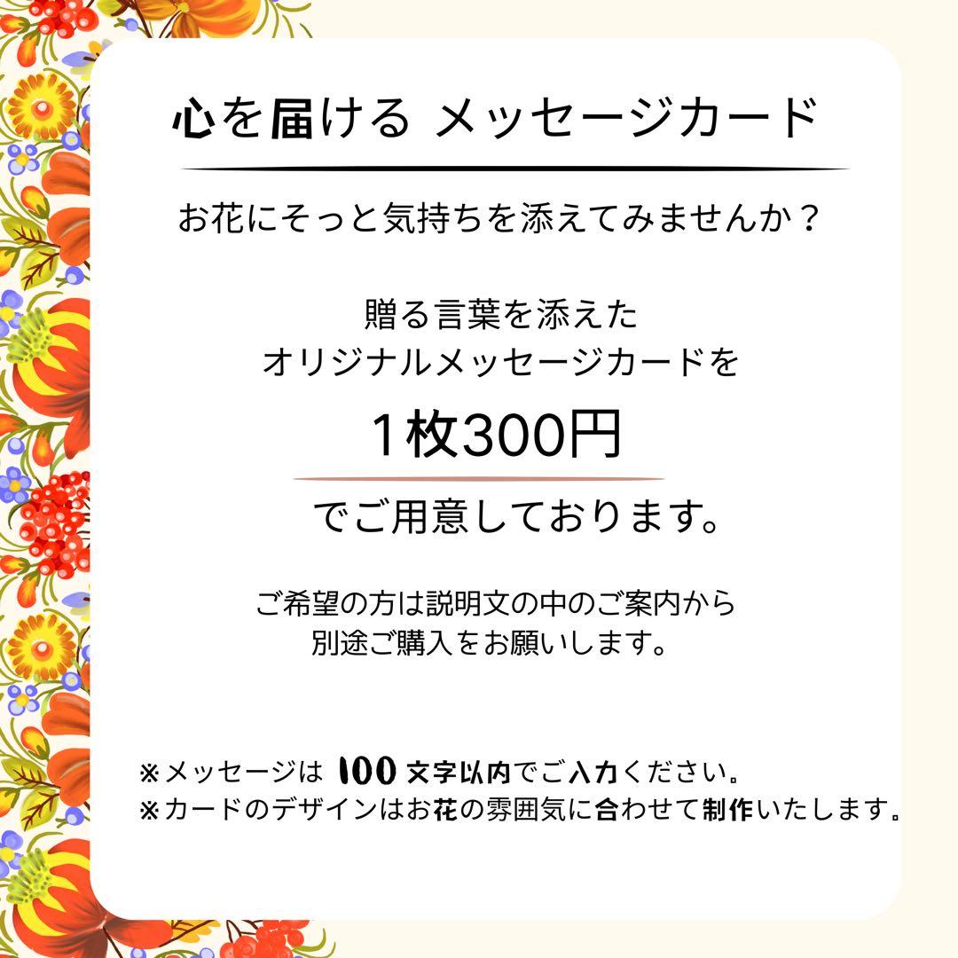 ㉝ハートしめ縄アレンジ／愛らしく華やぐ迎春インテリア しめ縄リース しめ飾り