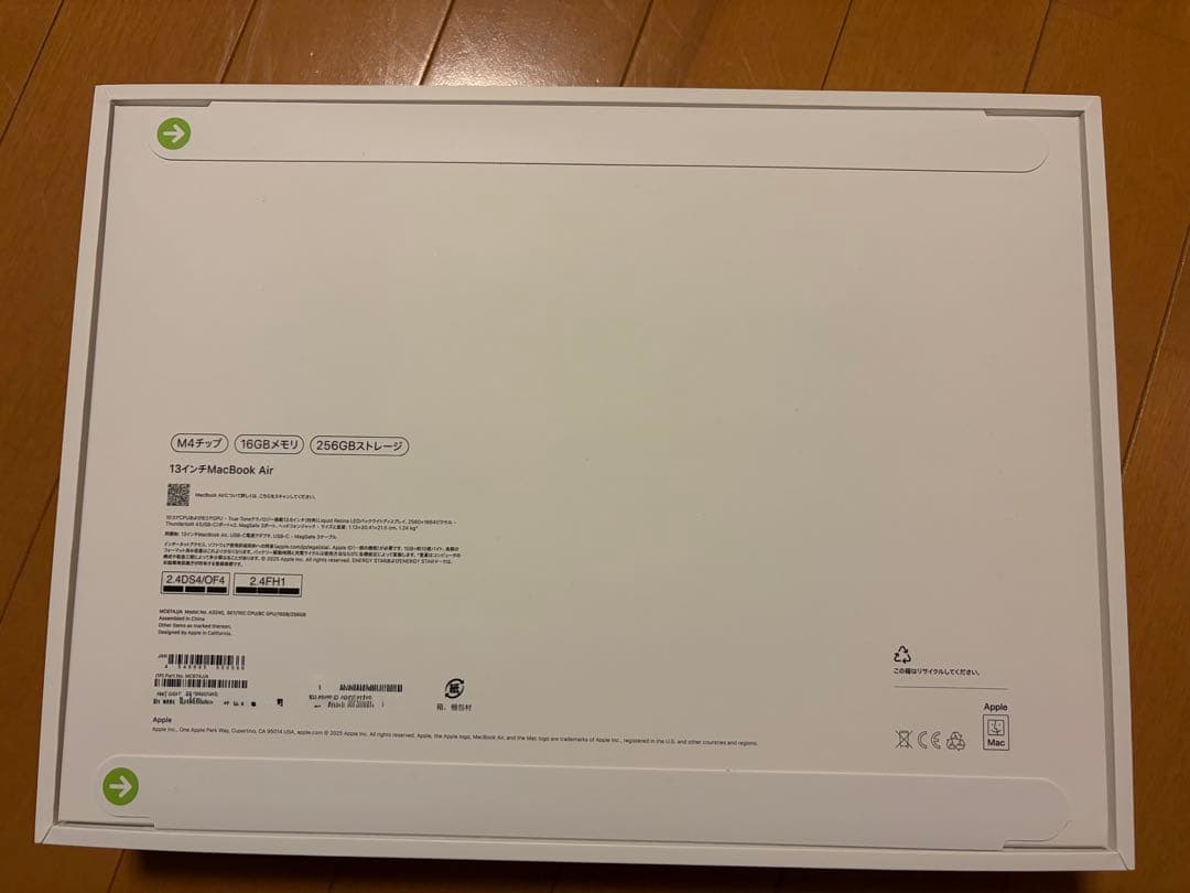 Apple MacBook Air 13インチ M4